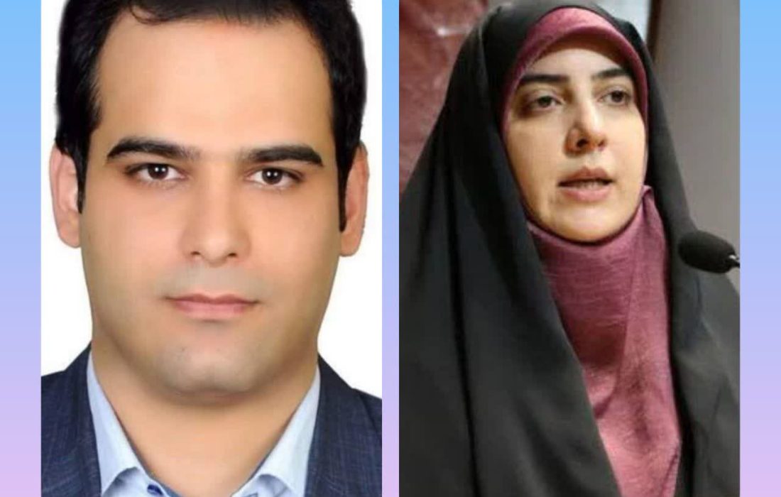 «همایش ملی آسیب شناسی حقوق‌خانواده»